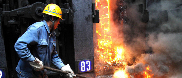 關于遼寧省工業(yè)三廢提到的廢水廢氣噪聲綜合檢測項目和檢測標準