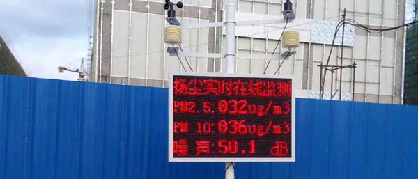 沈陽環(huán)境檢測方法驗證的基本事項