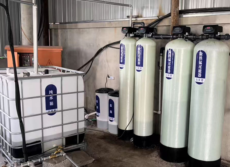 軟化水設備如何選型