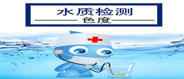 遼寧沈陽第三方檢測機(jī)構(gòu)來聊聊水污染對人們生活有哪些影響？