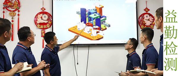 沈陽第三方檢測報告和認(rèn)證的種類和作用