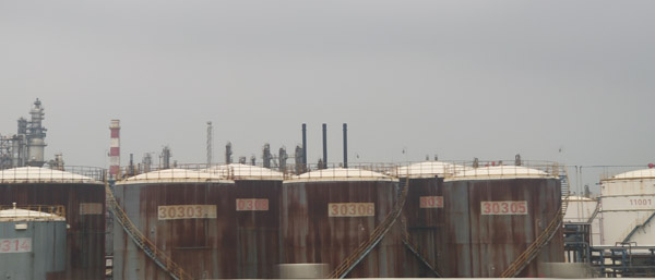 沈陽環(huán)境檢測公司提供的環(huán)境檢測服務流程