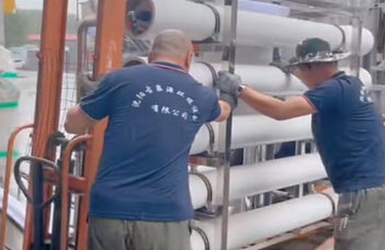 哈爾濱水處理設備