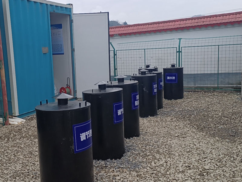 地埋式一體化污水處理設備