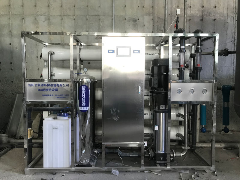 水處理設備安裝流程全解：從規劃到驗收的關鍵步驟