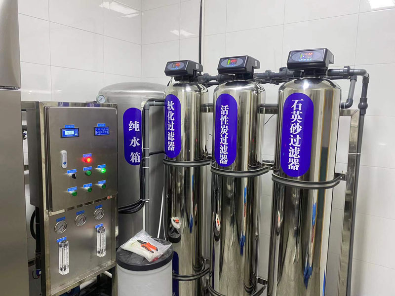 沈陽水處理設備廠家為您介紹水處理設備類型