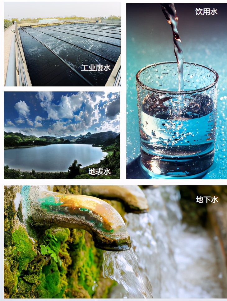 沈陽第三方檢測