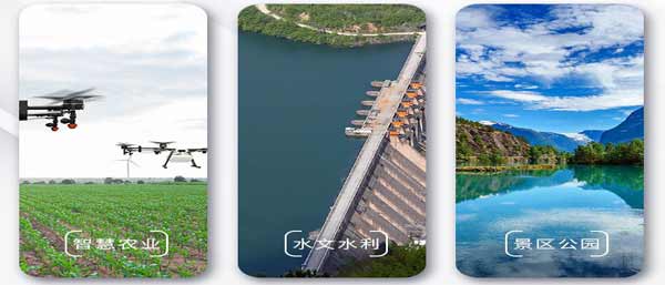 沈陽(yáng)環(huán)境檢測(cè)