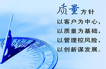 沈陽反滲透水處理設備有限公司：品質與服務引領市場