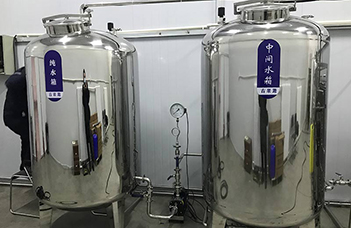 沈陽水處理設備為沈陽紅塔山集團（煙廠）綠色生產貢獻一份力量