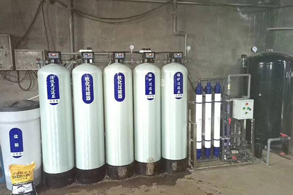 沈陽古泉源水處理設備設備廠家的創意形態