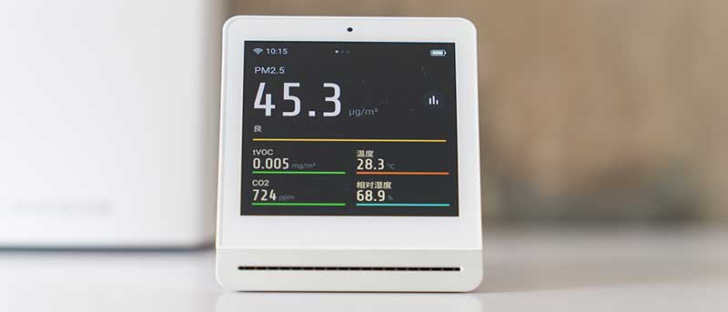 沈陽環(huán)境檢測都會用到什么儀器？