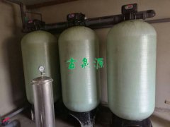 遼寧省沈陽市平羅鎮某農場除鐵錳案例